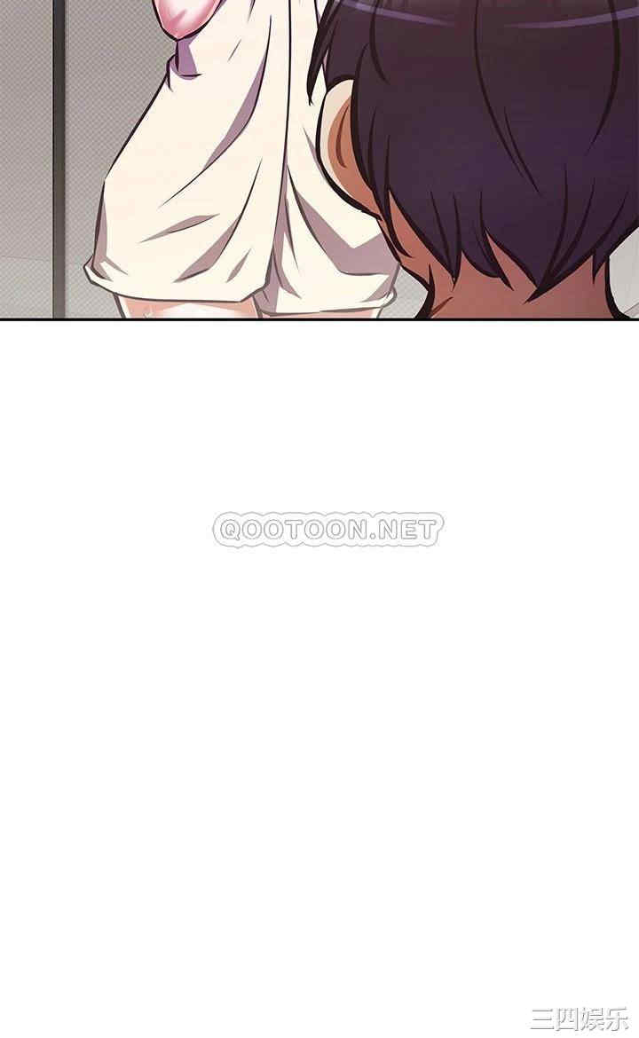 阿姨不可以坏坏