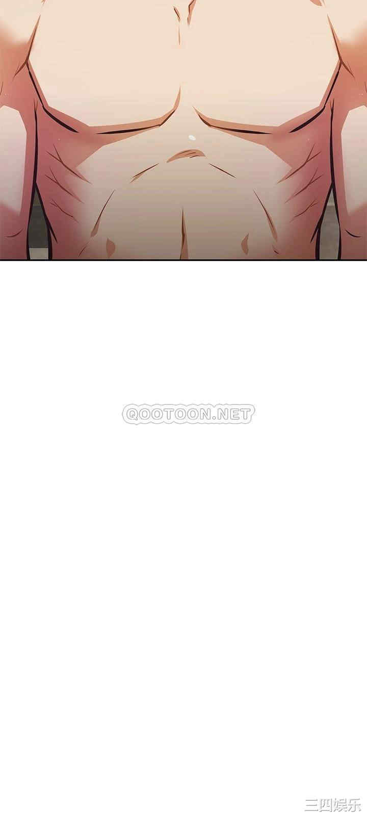 阿姨不可以坏坏