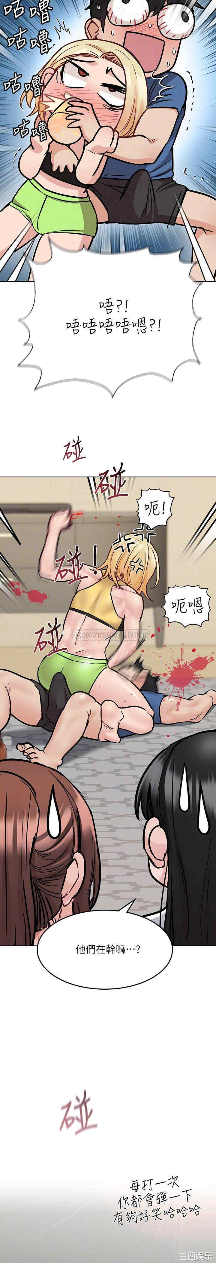 要对妈妈保密唷