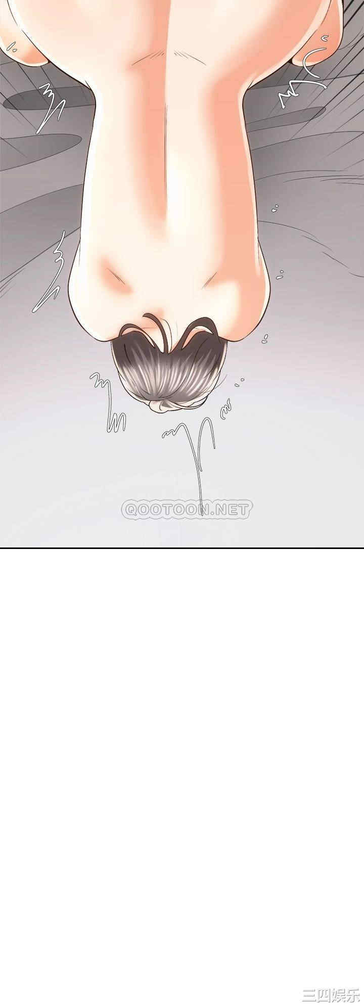 骑乘姿势预备~起!