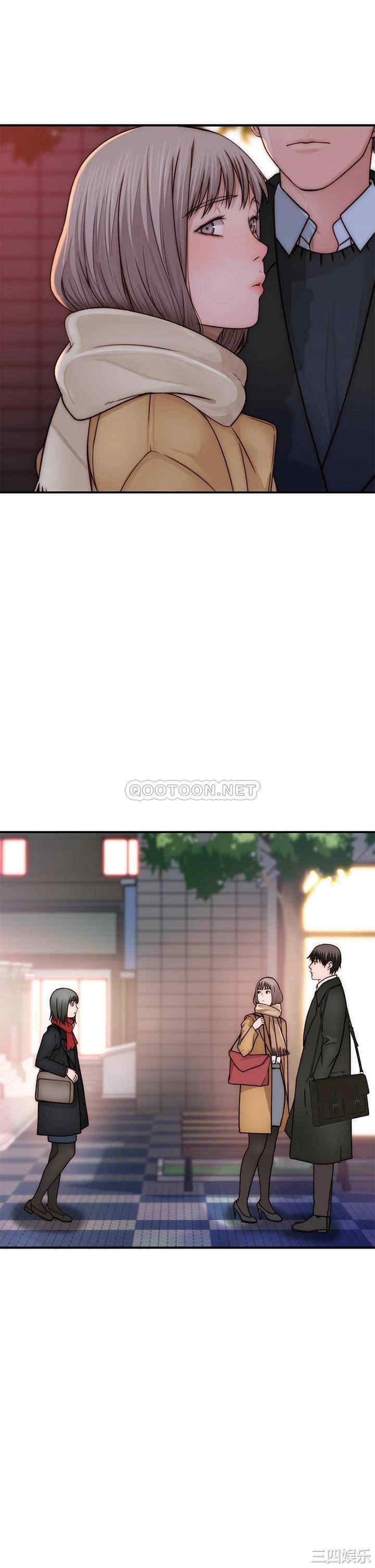 我们的特殊关系