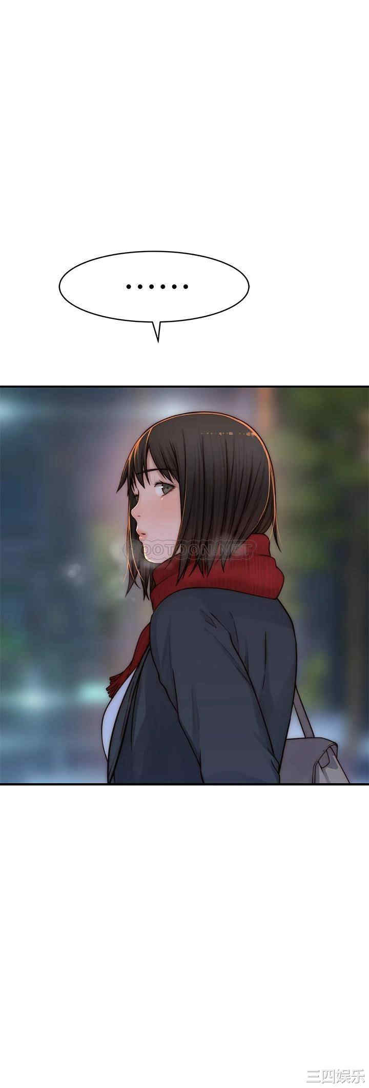 我们的特殊关系