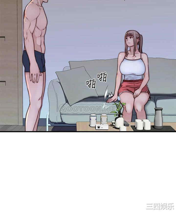 我们的特殊关系