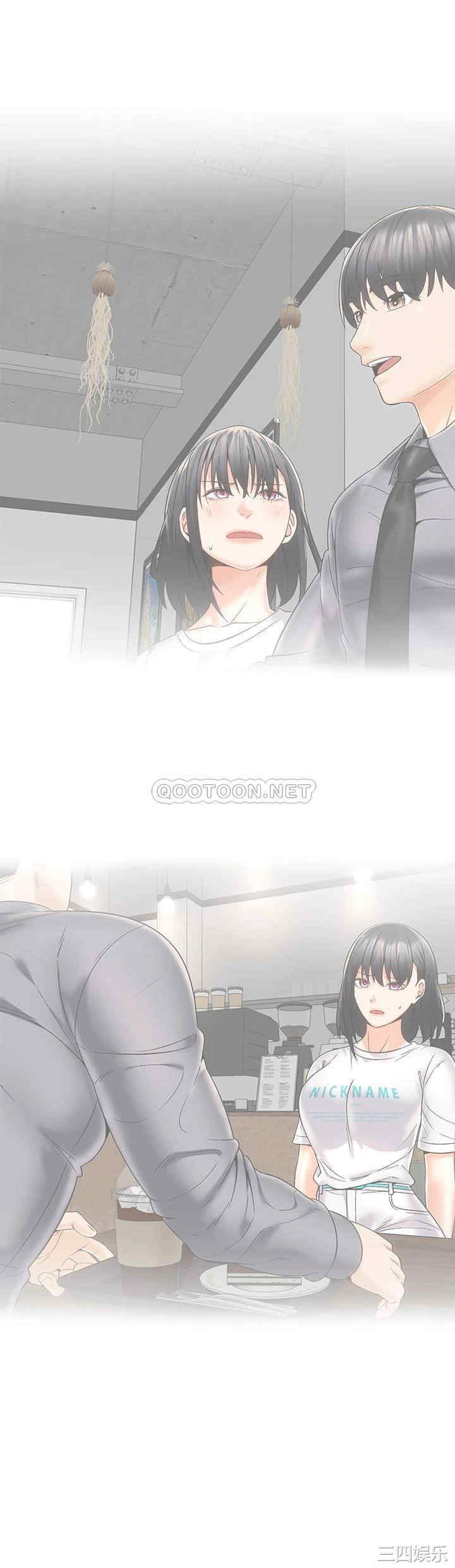 骑乘姿势预备~起!