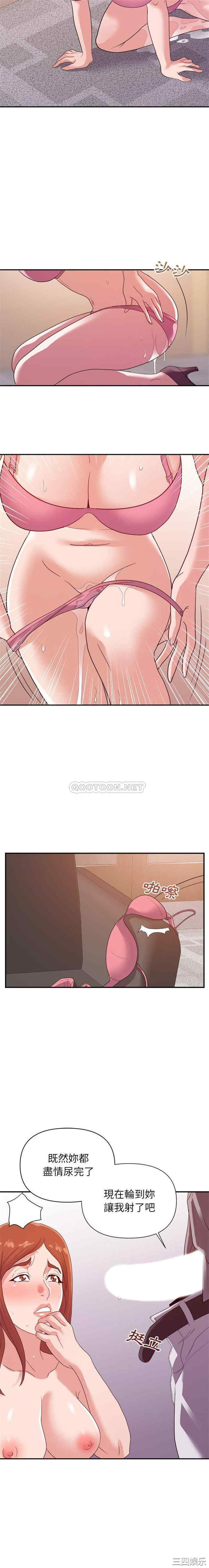 暗恋必有回应/与暗恋重逢