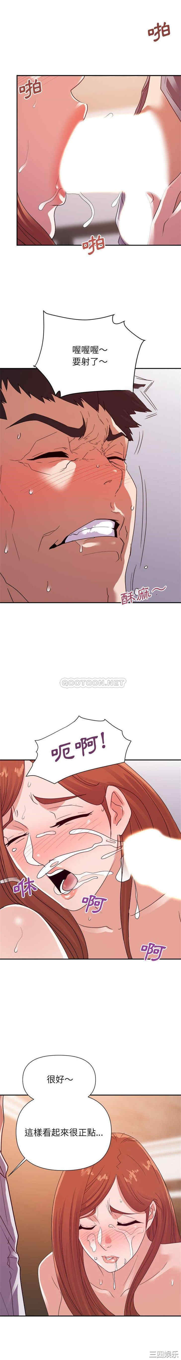 暗恋必有回应/与暗恋重逢