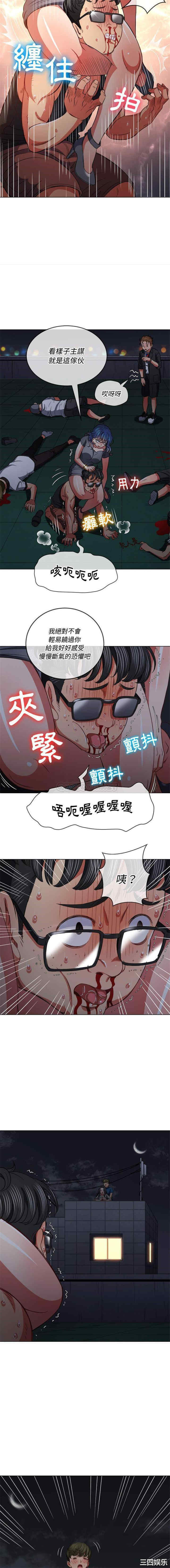 难缠小恶女/恶女勾勾缠