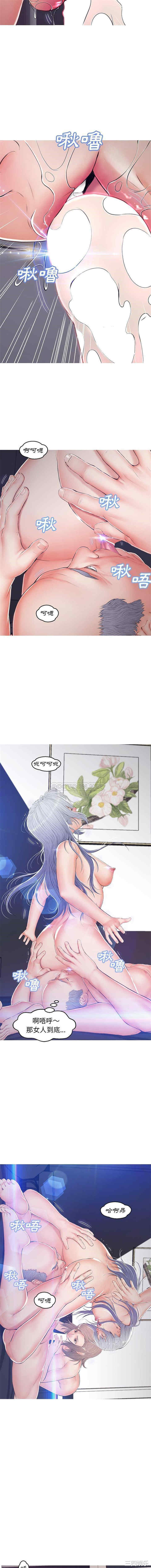 俏儿媳/媳妇单身中