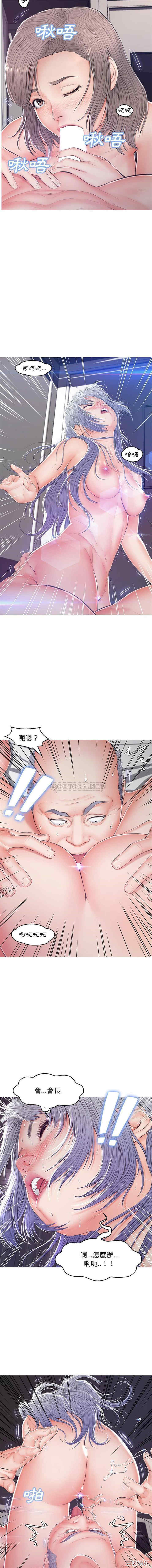 俏儿媳/媳妇单身中