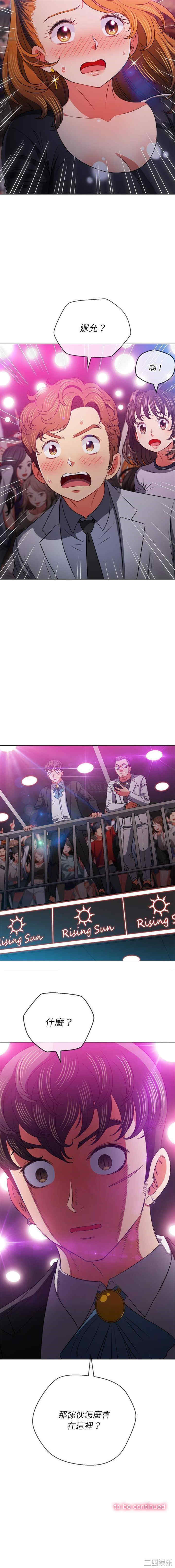 难缠小恶女/恶女勾勾缠