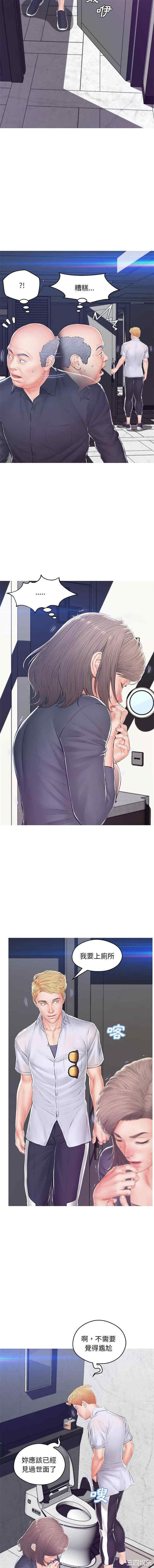 俏儿媳/媳妇单身中