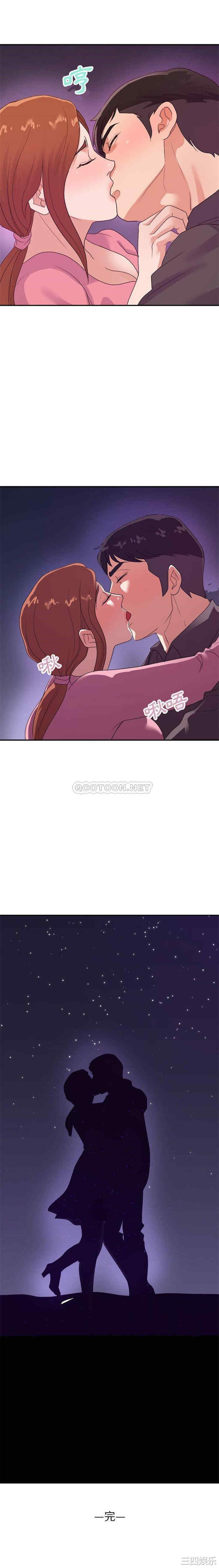 暗恋必有回应/与暗恋重逢