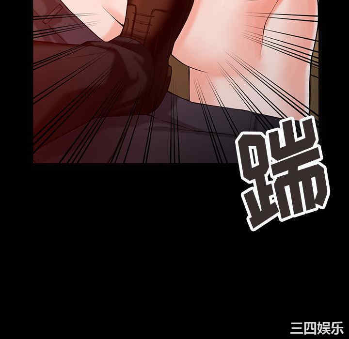 阔少的女仆们/富少的贴身管家