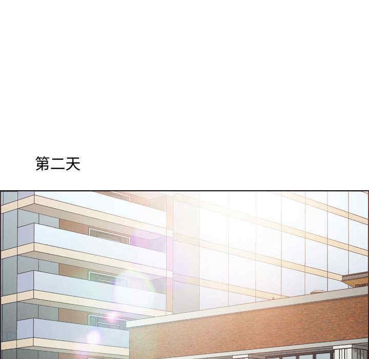 耳畔的神音/神之嗓音