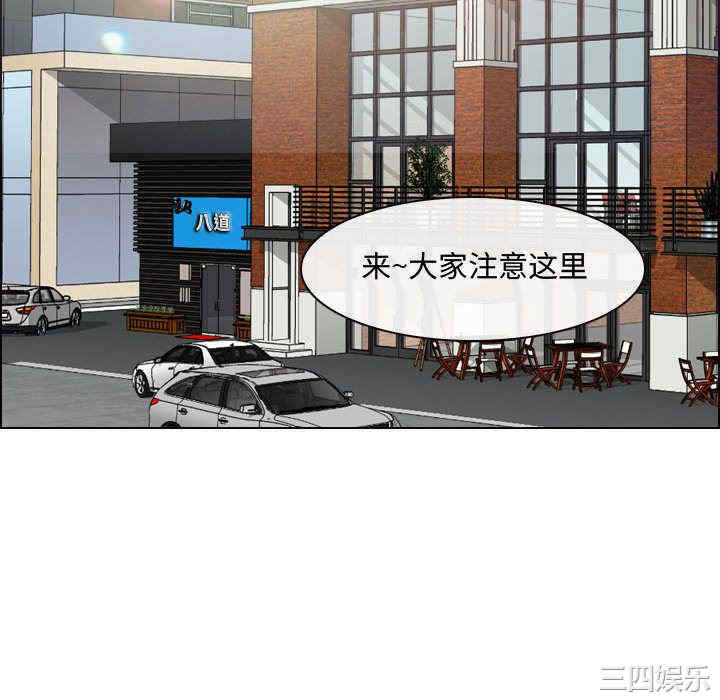 耳畔的神音/神之嗓音