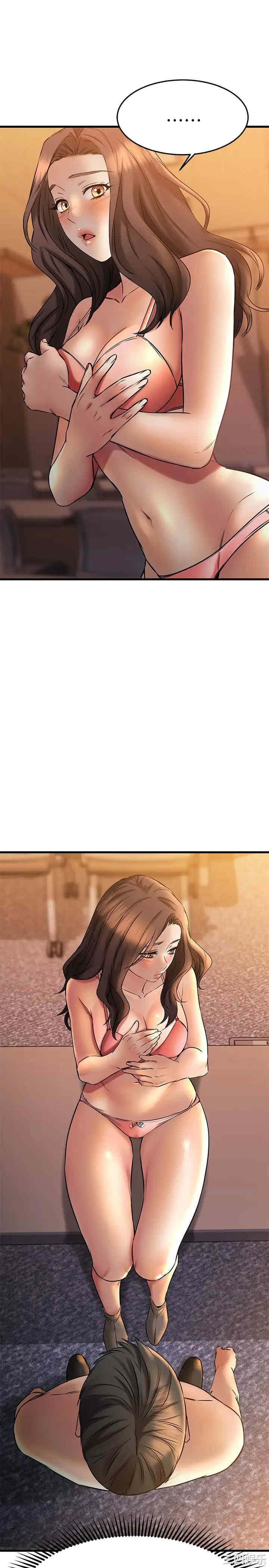 我的好友太超过