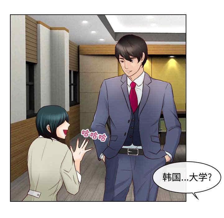 耳畔的神音/神之嗓音