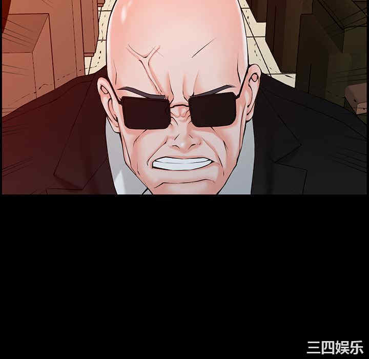 阔少的女仆们/富少的贴身管家