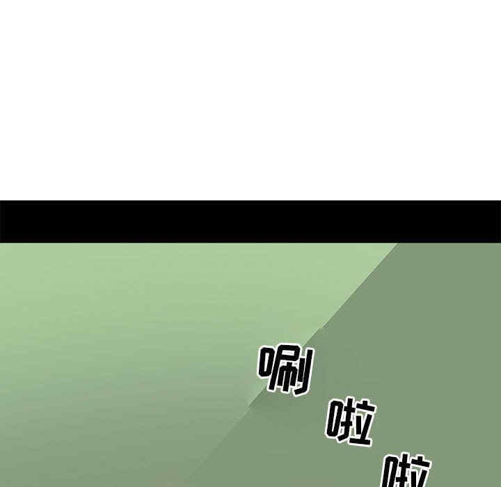 耳畔的神音/神之嗓音