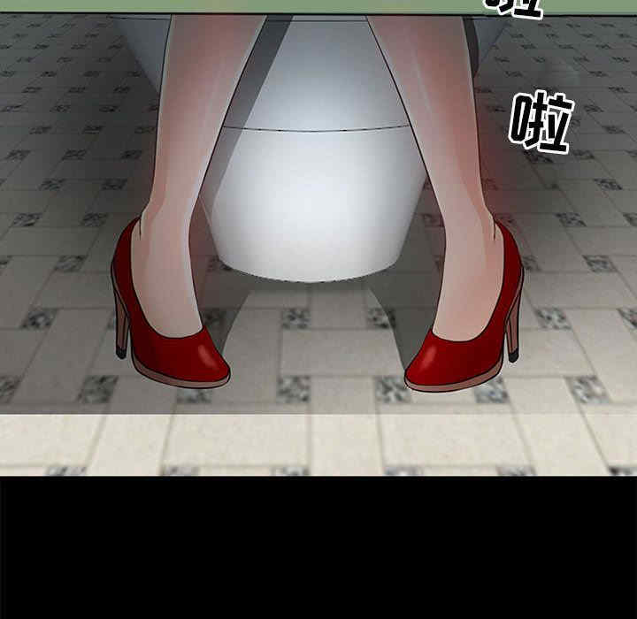 耳畔的神音/神之嗓音