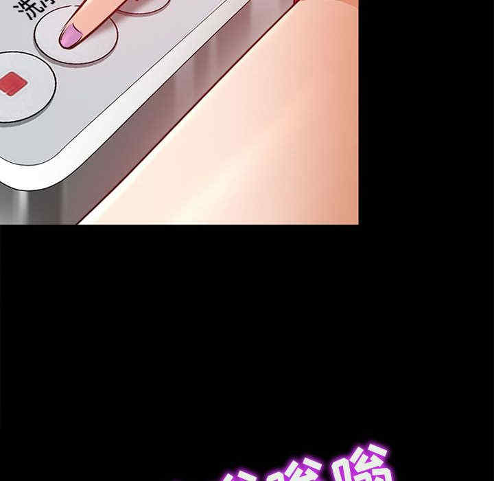 耳畔的神音/神之嗓音