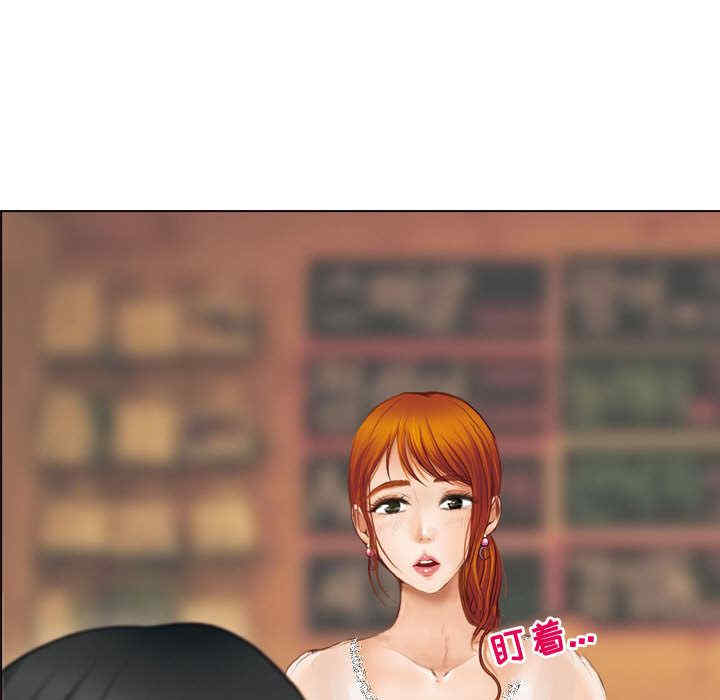 耳畔的神音/神之嗓音