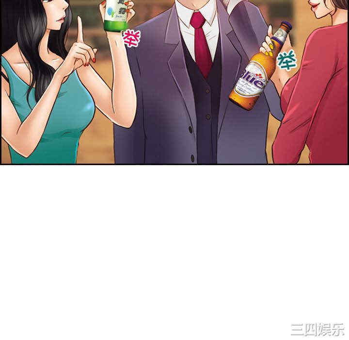 耳畔的神音/神之嗓音