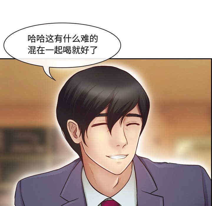 耳畔的神音/神之嗓音