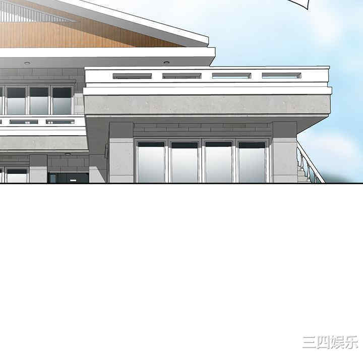 阔少的女仆们/富少的贴身管家