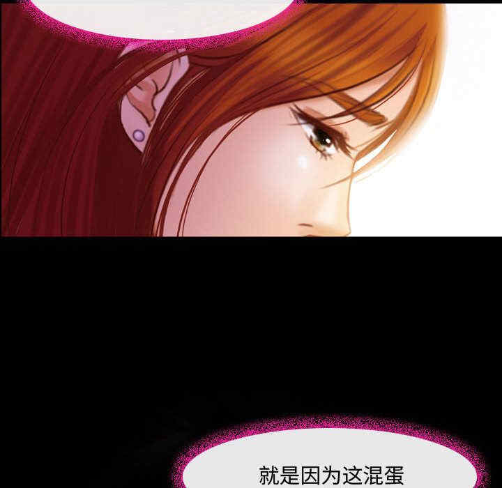 耳畔的神音/神之嗓音