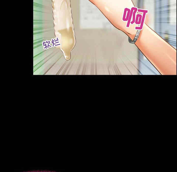 耳畔的神音/神之嗓音