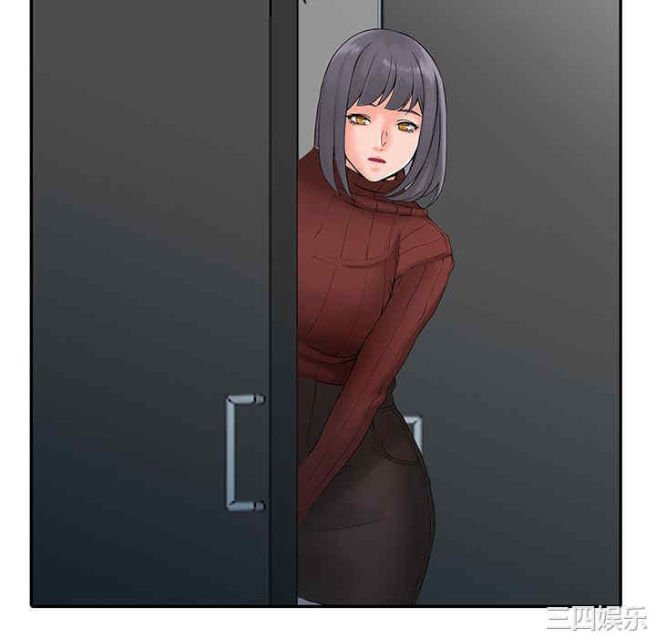 阔少的女仆们/富少的贴身管家