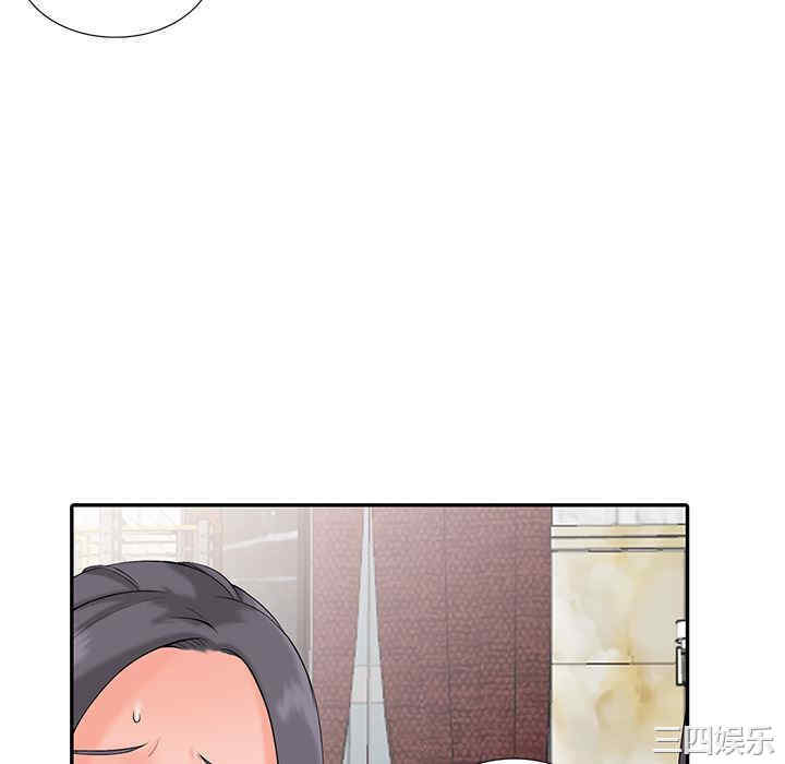 阔少的女仆们/富少的贴身管家