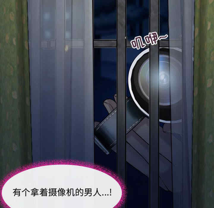 耳畔的神音/神之嗓音