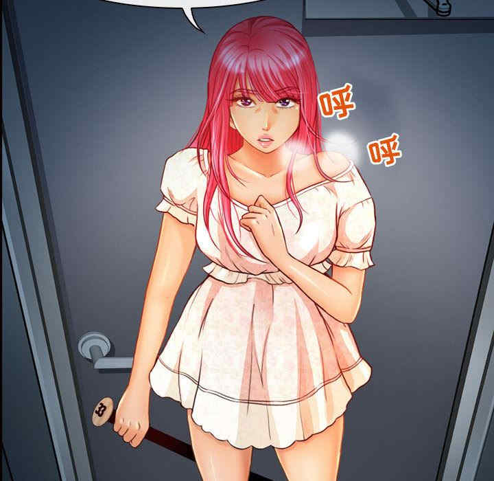 耳畔的神音/神之嗓音