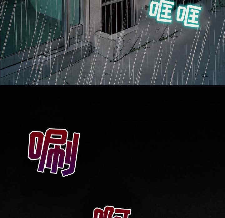 耳畔的神音/神之嗓音