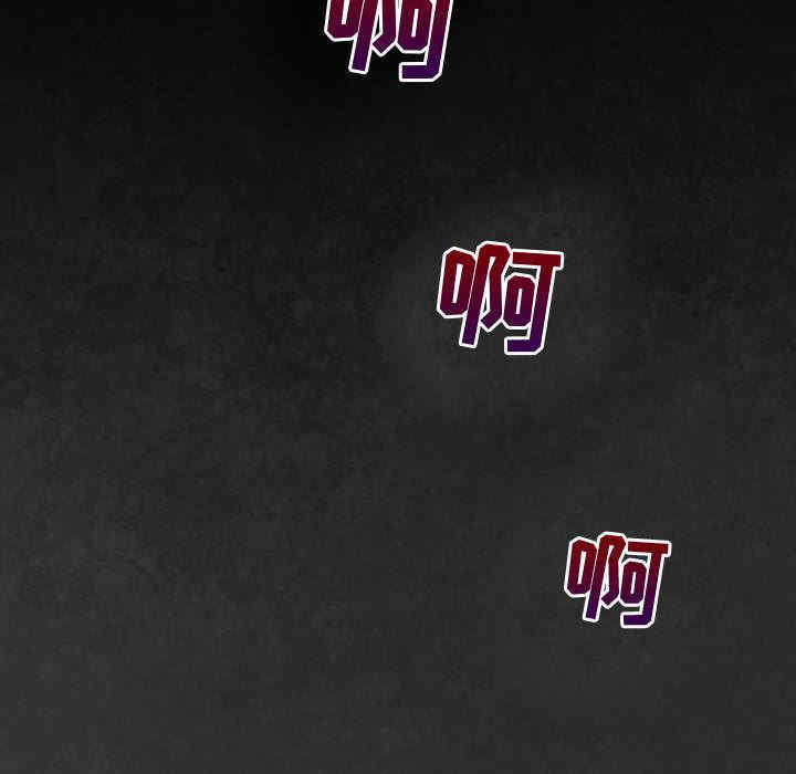 耳畔的神音/神之嗓音