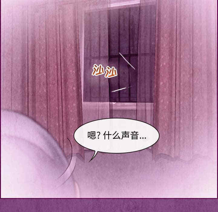 耳畔的神音/神之嗓音