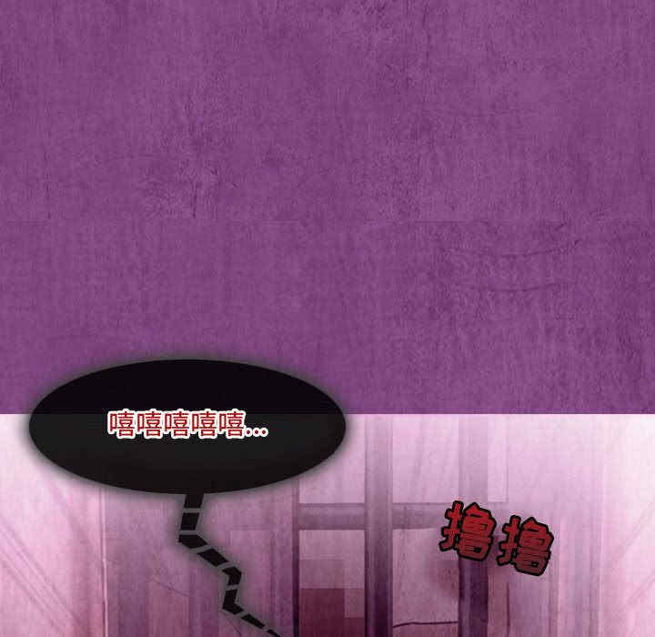 耳畔的神音/神之嗓音