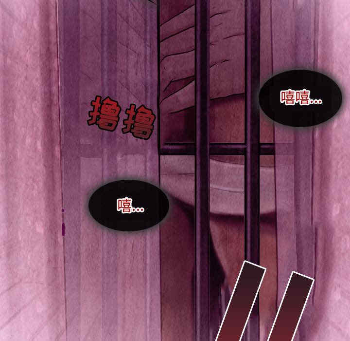 耳畔的神音/神之嗓音