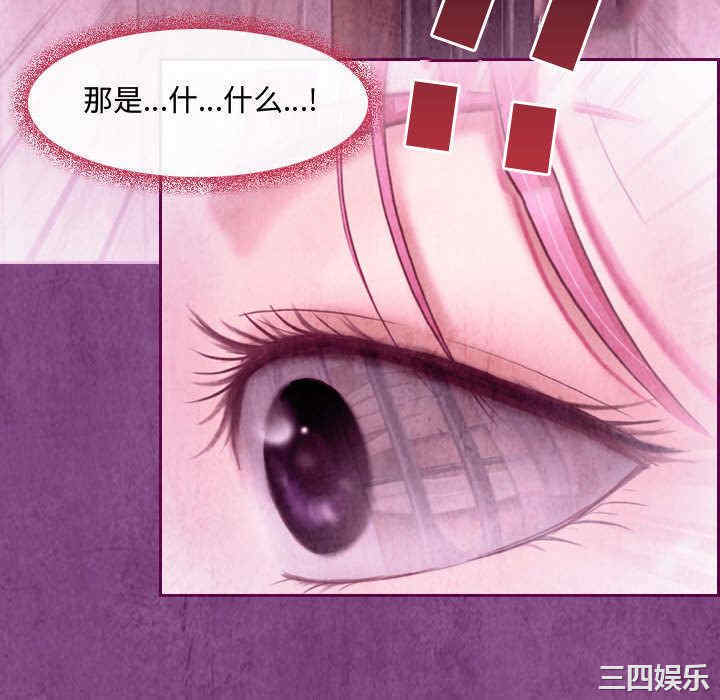 耳畔的神音/神之嗓音