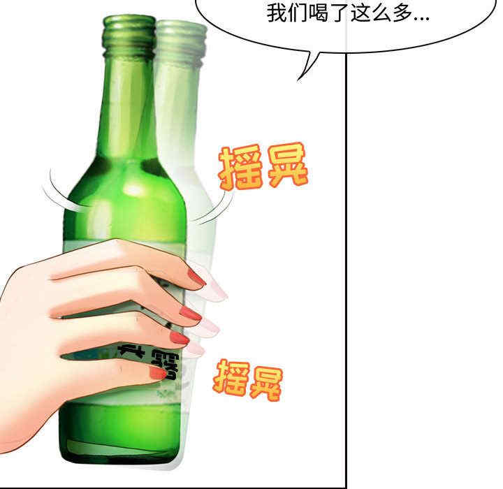 耳畔的神音/神之嗓音