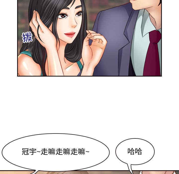 耳畔的神音/神之嗓音