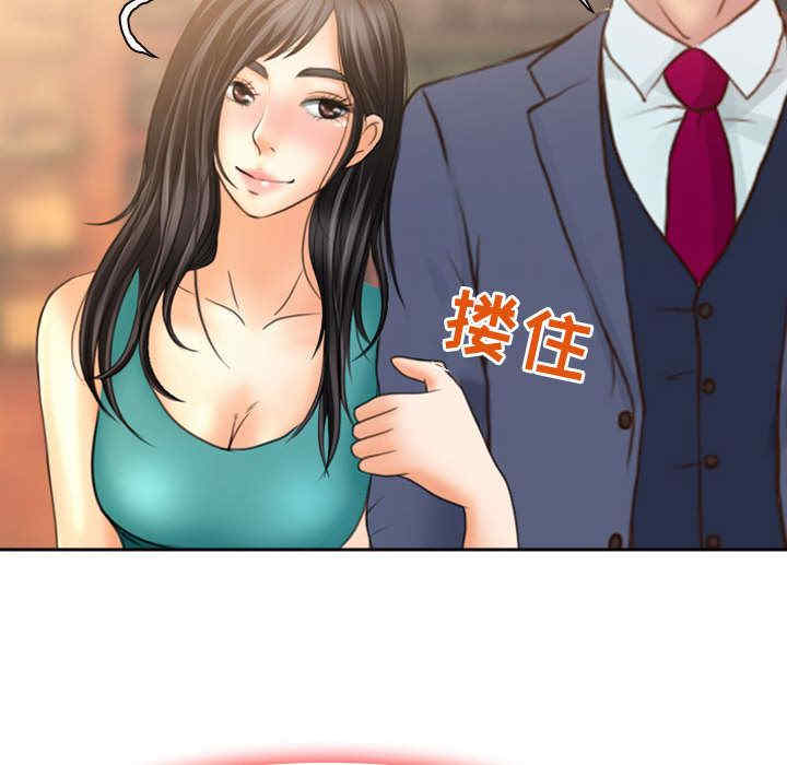 耳畔的神音/神之嗓音