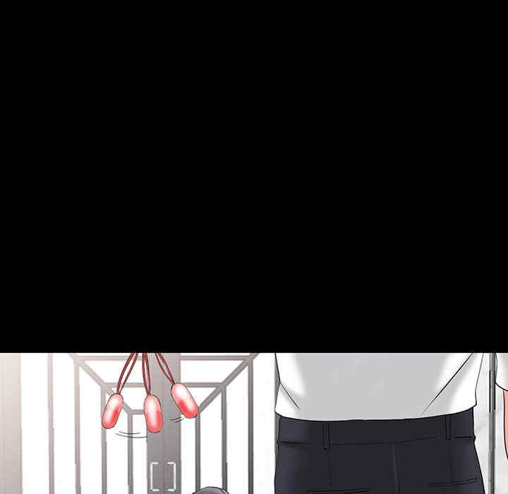 阔少的女仆们/富少的贴身管家