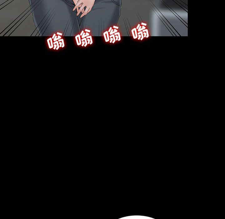 阔少的女仆们/富少的贴身管家