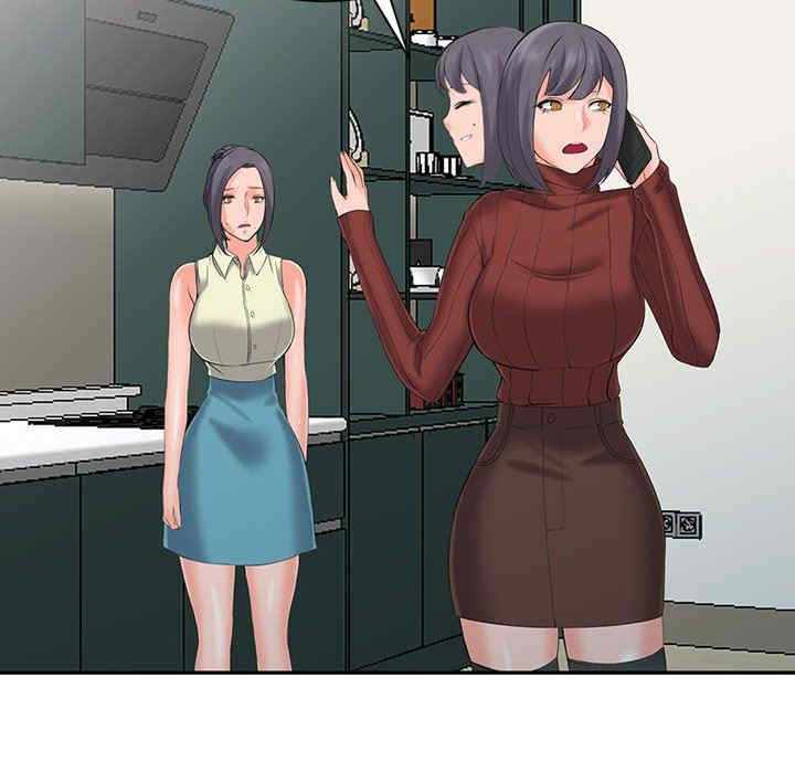 阔少的女仆们/富少的贴身管家