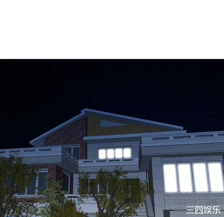 阔少的女仆们/富少的贴身管家