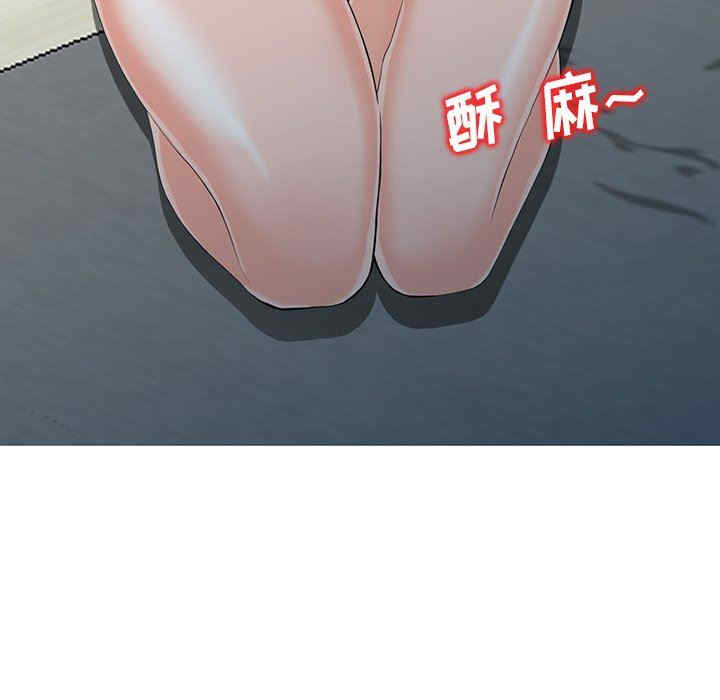 阔少的女仆们/富少的贴身管家