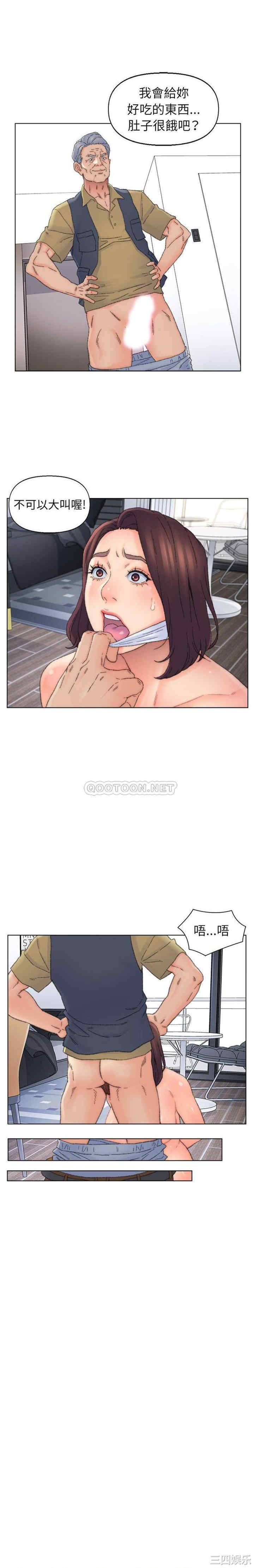 爸爸的坏朋友/爸爸的朋友